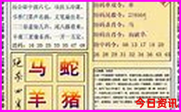 奥克兰旅游的十大景点