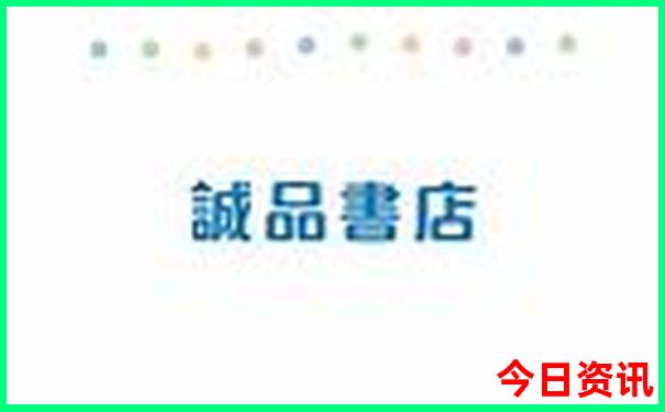 光雾山自驾游最佳路线
