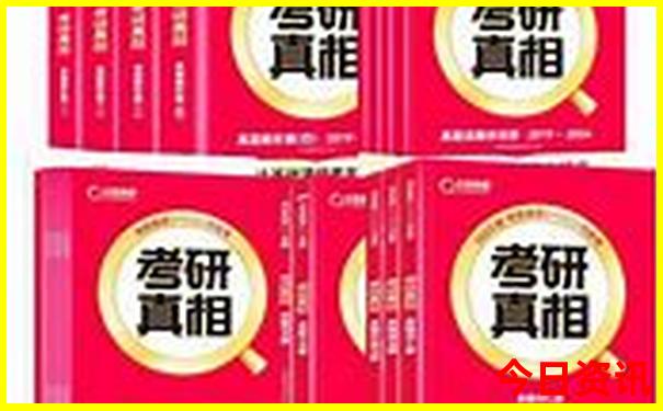 锦州旅游景点有哪些