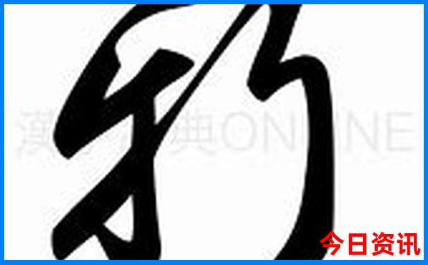山西省著名景点排行榜